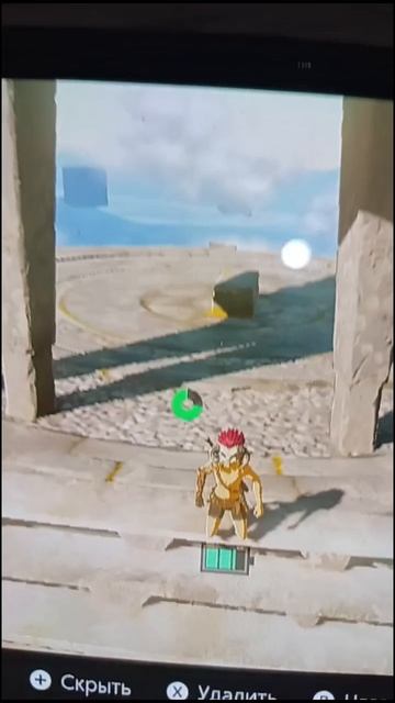 как упасть вниз с небесного мира из яй? ну, пошли училище.