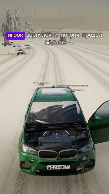 САМАЯ АДЕКВАТНАЯ ПОГОНЯ ЗА BMW | GTA CRMP | GREENTECH RP