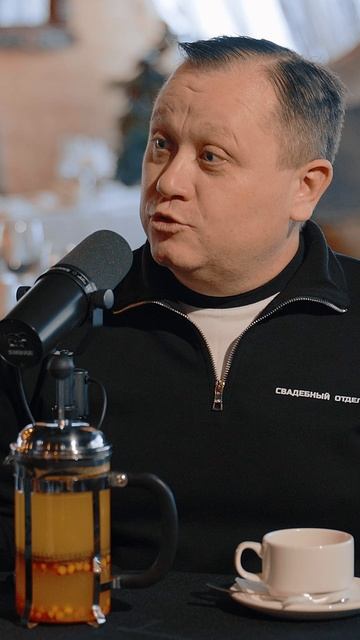 Банкетный зал Пеликан  #свадебныйотдел #свадебныйподкаст