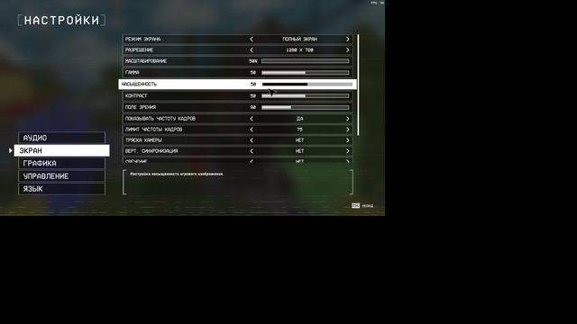 Поппи плейтайм 3 взлом