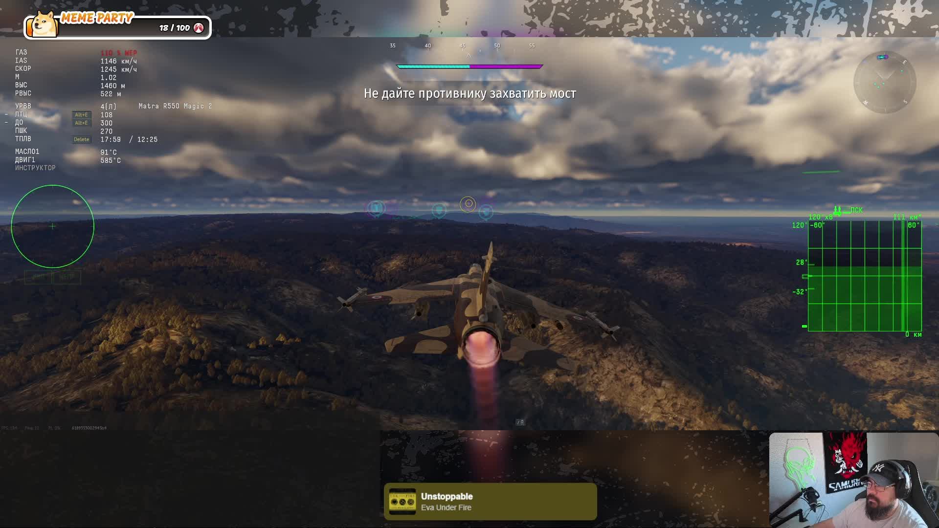 War Thunder. Страдачилю по тихоньку.  Re-stream с Twitch.