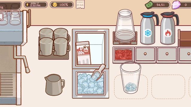 ~/🌅закат🌇\~