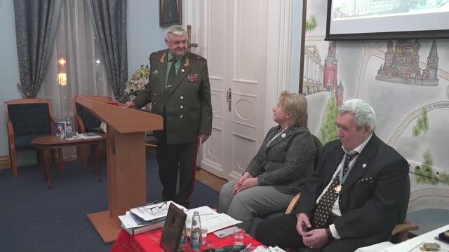 12 декабря в Центре ИППО прошла конференция Московского областного регионального отделения ИППО.