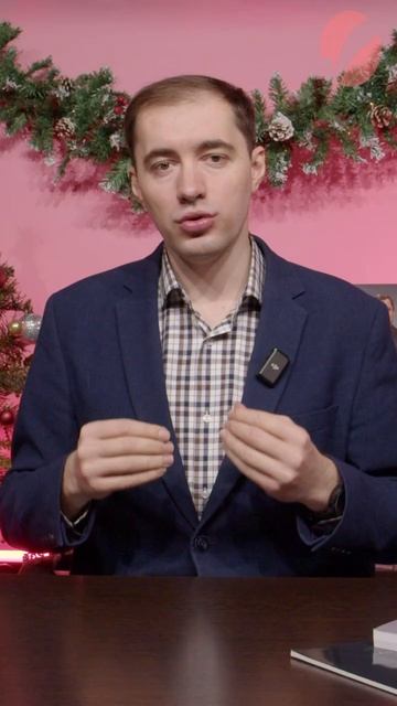 Почему грамотная модель важна для бизнеса | Наш ТГК: Туров и партнеры | Налоги и бизнес