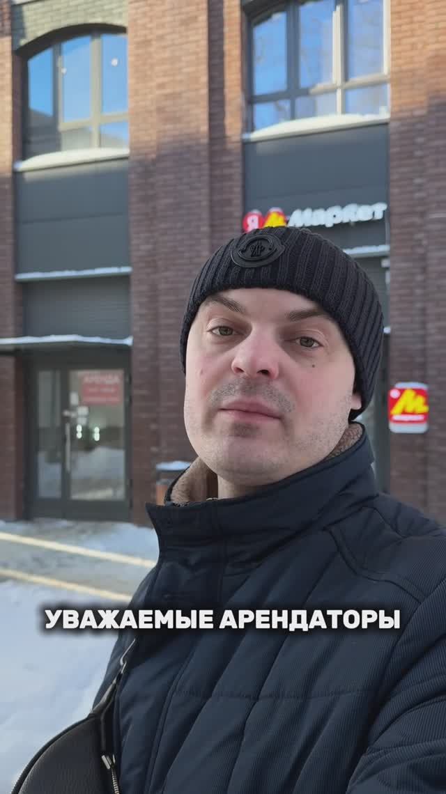 Видео-презентация помещения для арендаторов. Москва, ул. Михалковская 48к1 112,2. Блок 31 квм