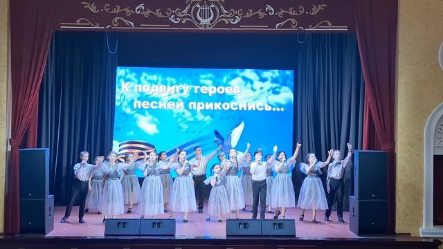 Небо - Волшебный микрофон