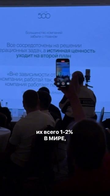 2% людей в мире, которым надо больше всего