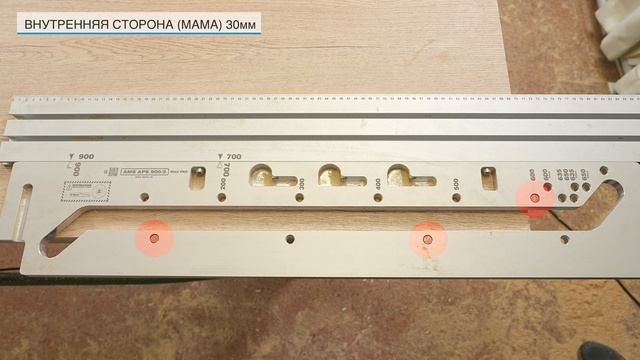 Еврозапил AMS инструкция