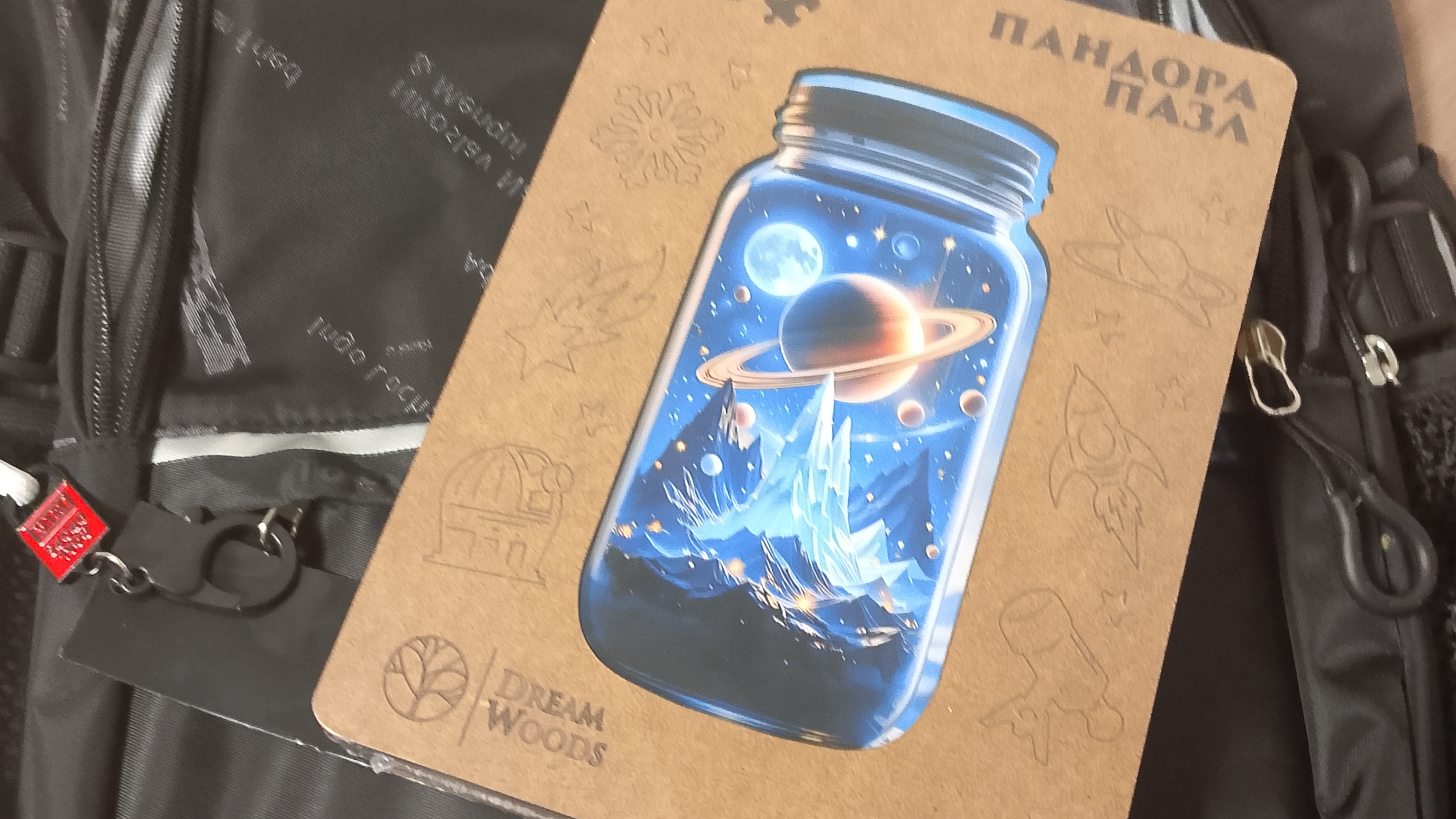 Обзор нового рюкзака