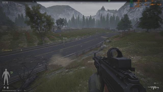 Бегаем с товарищем 2 (2026-02-05).