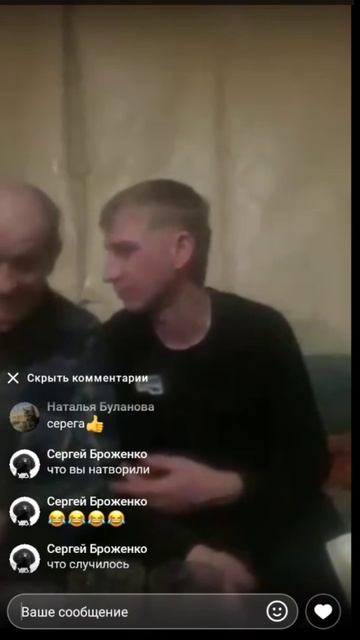 Астерикс и Обеликс, Против Трансляций