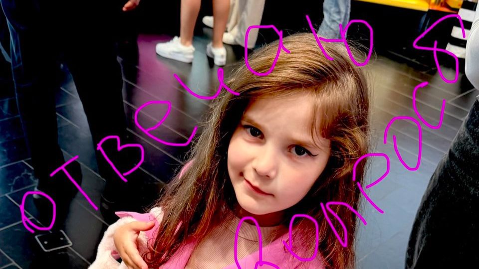 Alice Pink отвечает на вопросы. 5 ЛЕТ