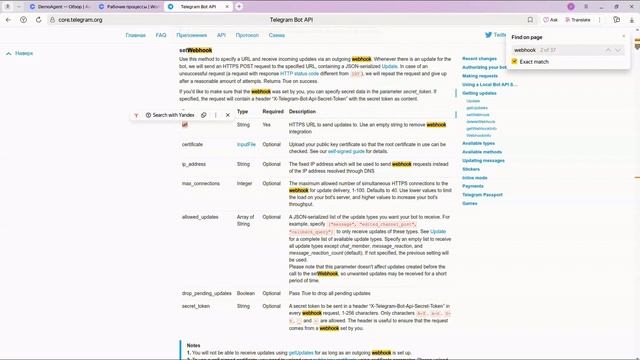 0a59577bd46dd70fd274211114d13b0c