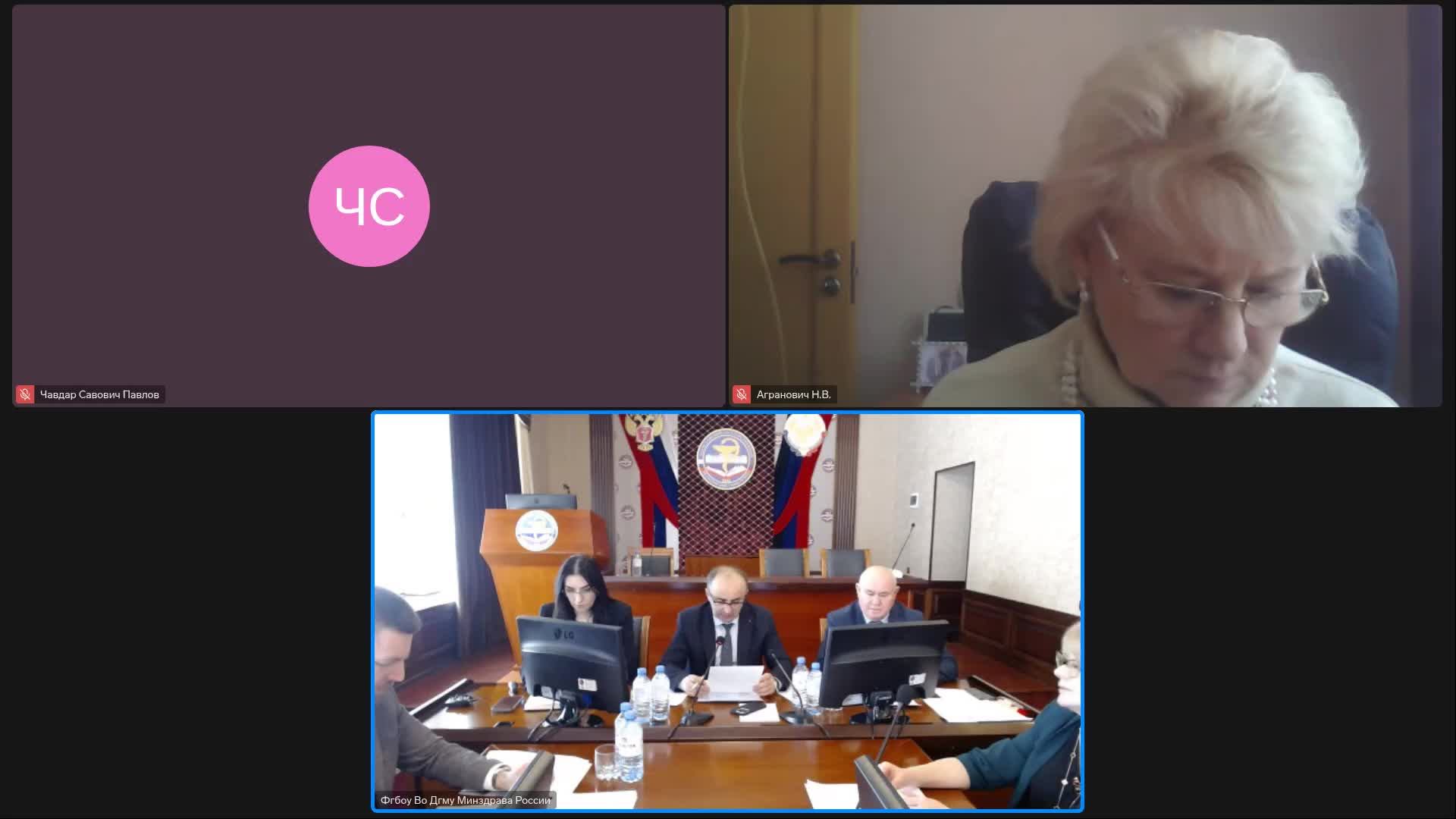 Дис. совет 05.02.2026