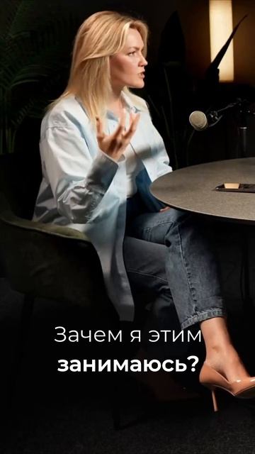 Почему любовь к своему делу часто рождается из «ошибки профориентации»