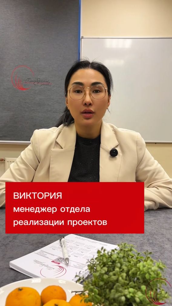 ГБОУ школа №3 Петроградского района