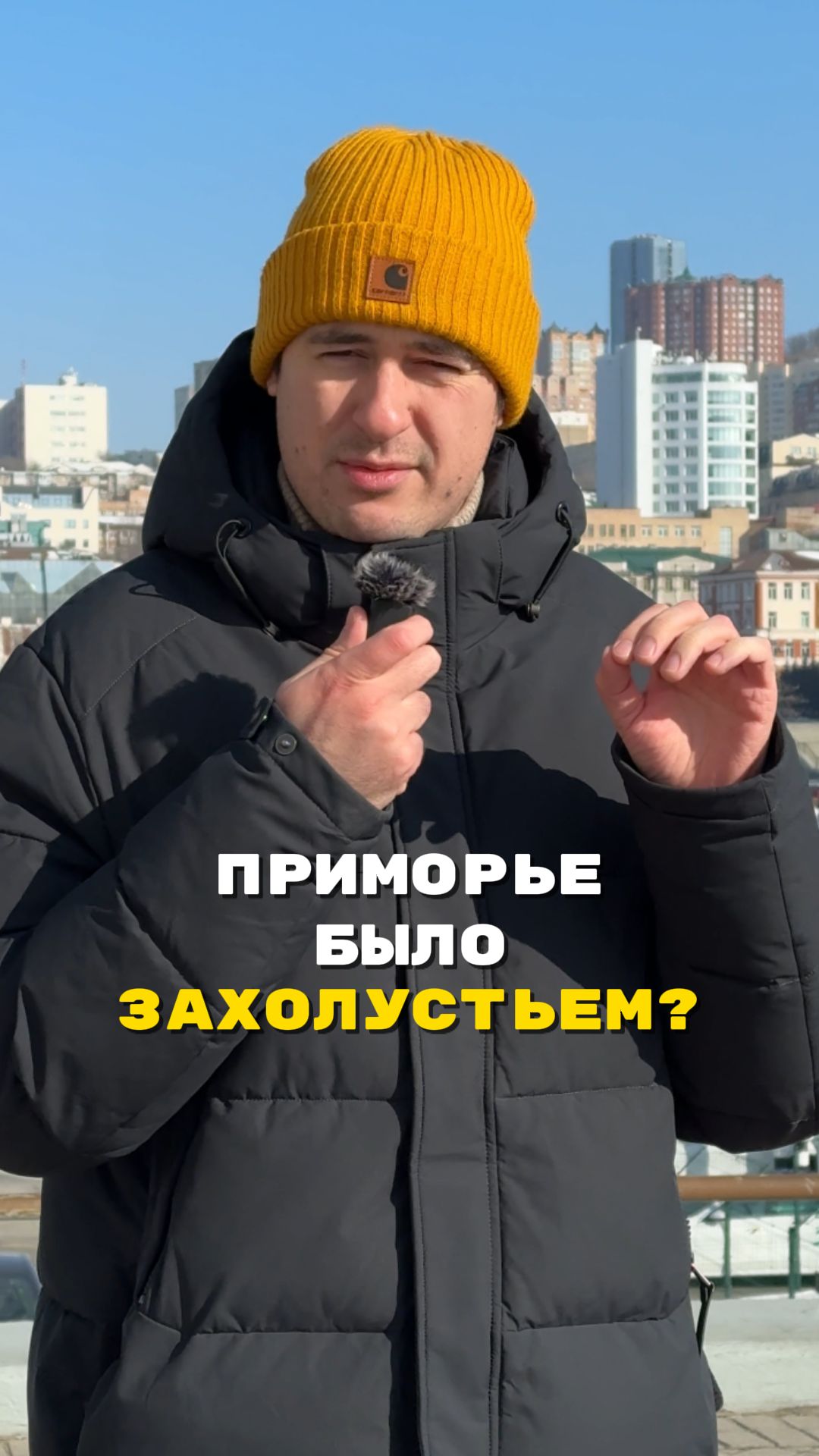 Отвечаю на тренд про 2016 год