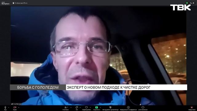 Мэрия Красноярска представила инновационную стратегию уборки городских дорог — подробности в эфире Т