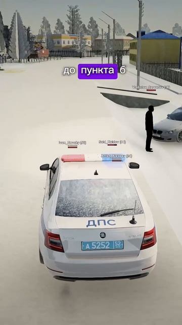 СОТРУДНИК ДПС СПАЛИЛСЯ НА ВЗЯТКЕ?! | GTA CRMP | GREENTECH RP