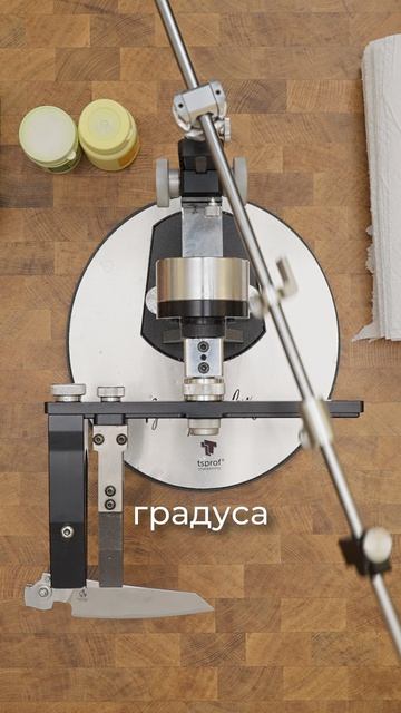 Заточка ножей