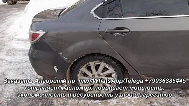 Mazda 3 лечим  масложор и большой расход топлива Алгоритмом