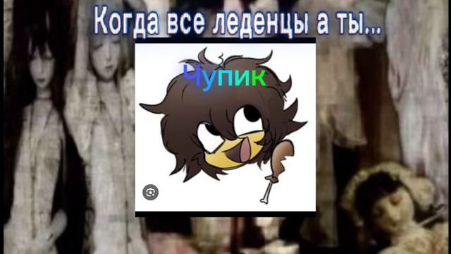 Типо трендъ🤑