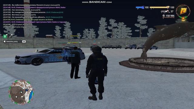 Gta_sa 2026-02-05 22-41-04-056 - Trim