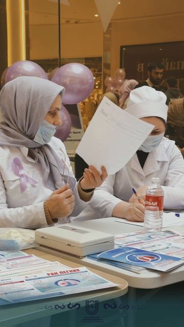 Онкоакция «Жить — значит бороться»