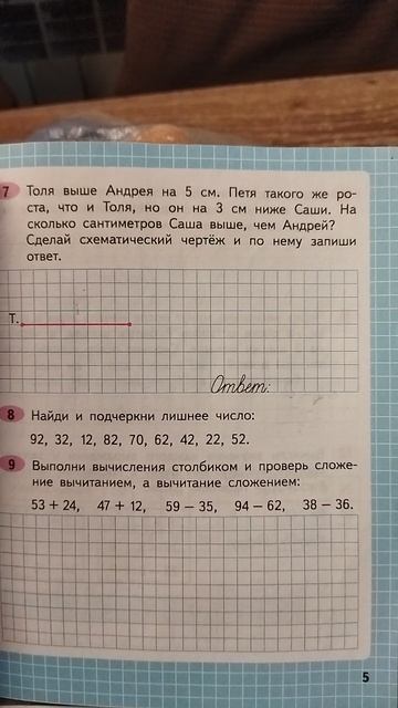 9c1ec7d612c6924546b825f2ab508f52