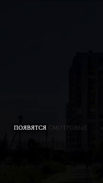 Любимая Анапа