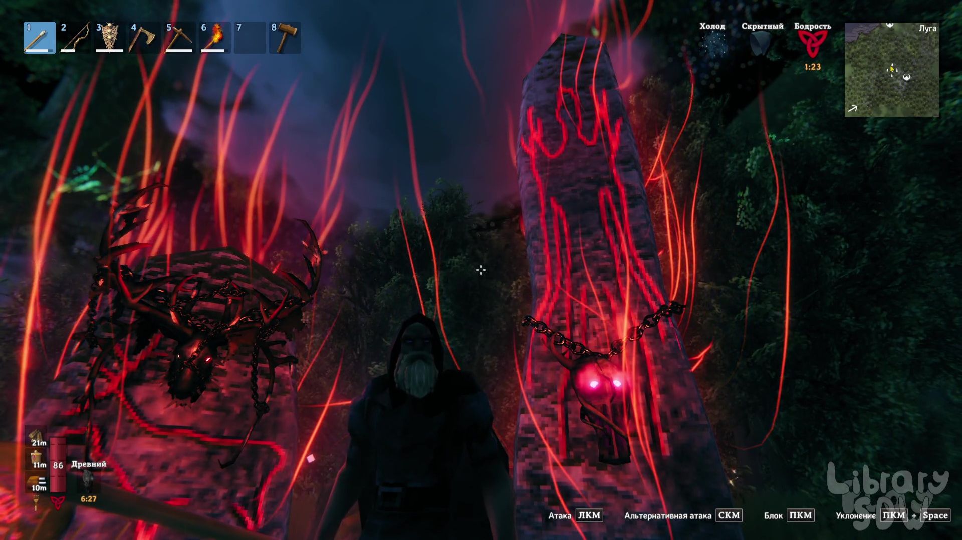 Против боссов!  Древний  Valheim #2