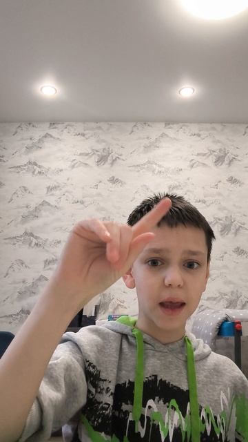 Выбирайте либо лайк 1 видео либо 5пд и 3 видео