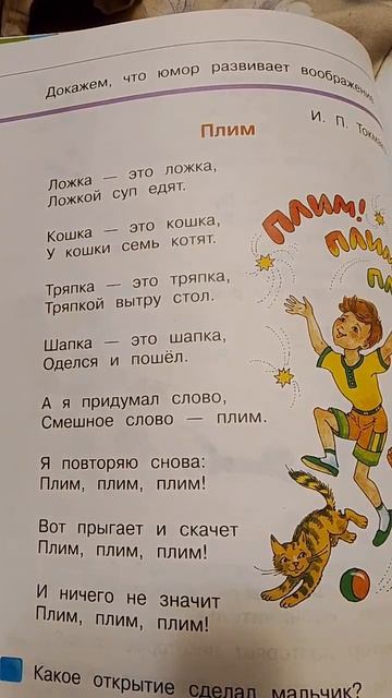 4b1eb36cbb7b7cac318754af9717154c