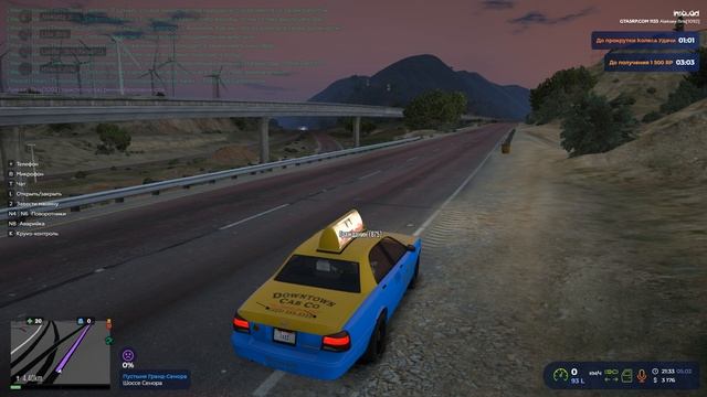 Grand Theft Auto V 2026.02.05 - 21.33.51.02.DVR