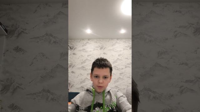 Игра в карты (казино)