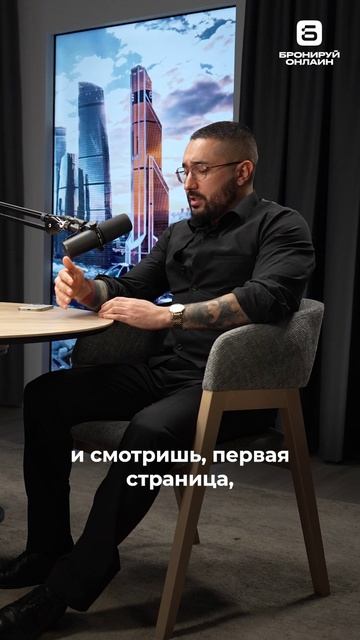 На каком ОТА размещаться отельеру?