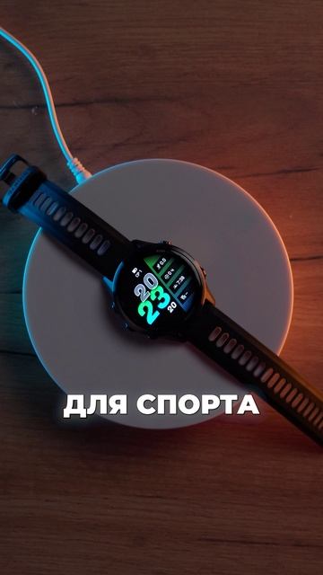 Как правильно носить спортивные смарт часы