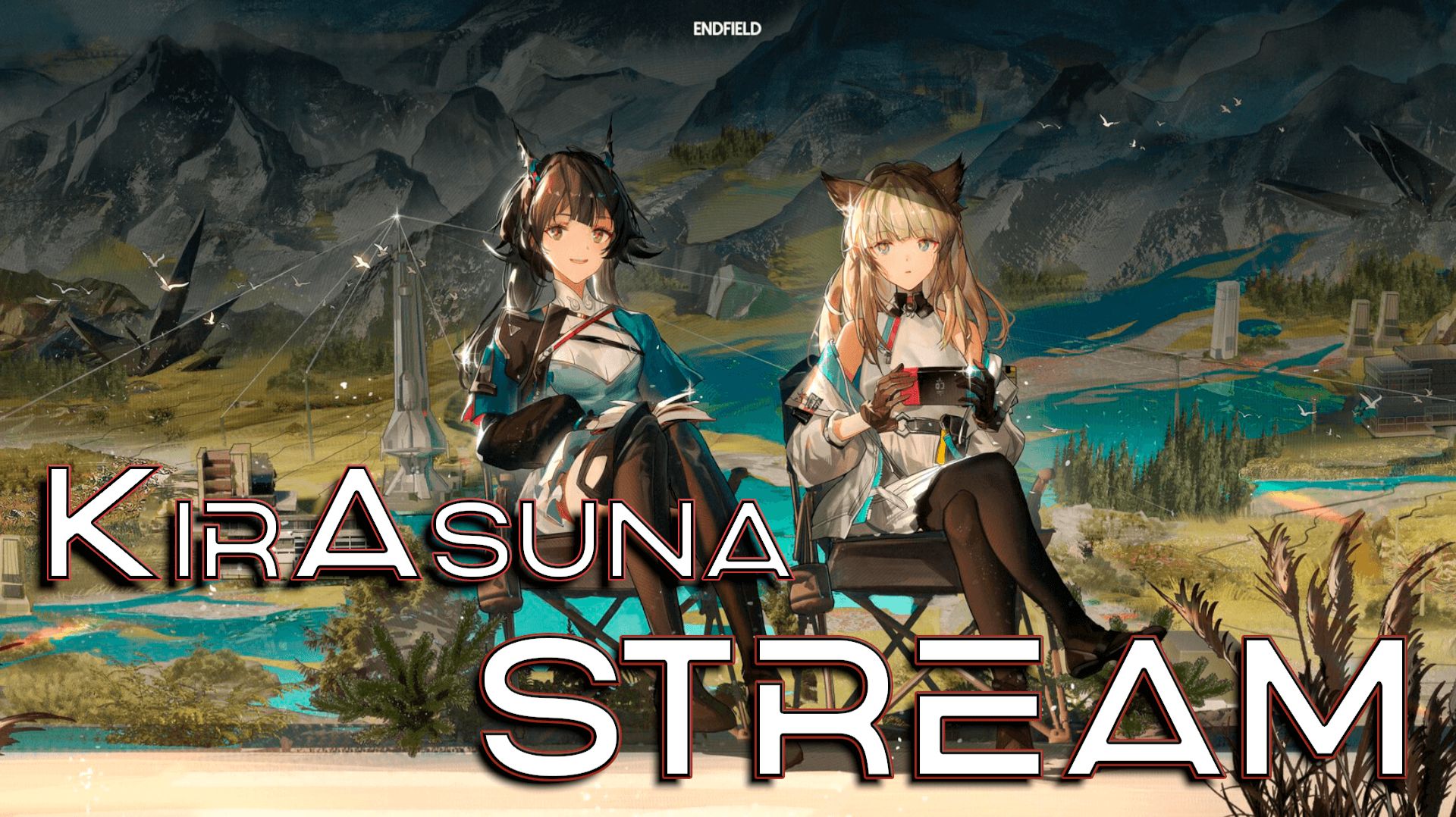 Путь Воды/Часть 3/Arknights: Endfield/KirAsuna