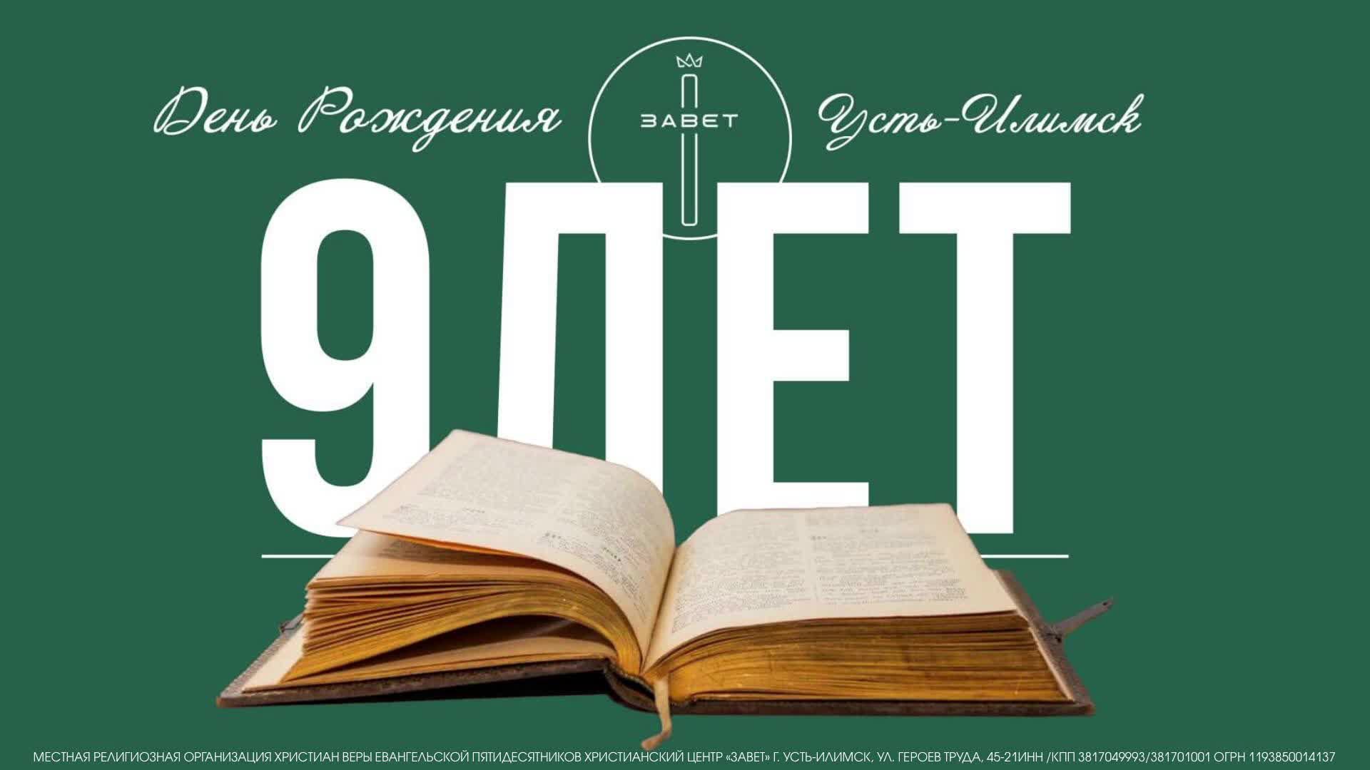 4e8a5322a990bfa18dc158b580de10be