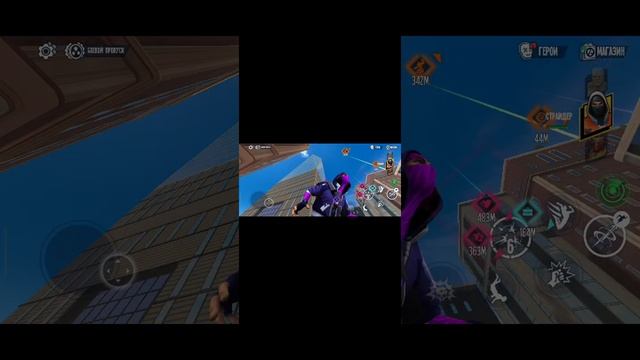 я снял игру человека-паука третья часть и во всех драках Я выиграл