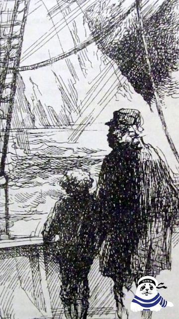 Выпуск №14 Бриг Артемида