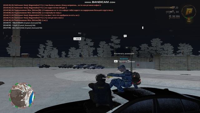 Gta_sa 2026-02-06 03-47-01-560