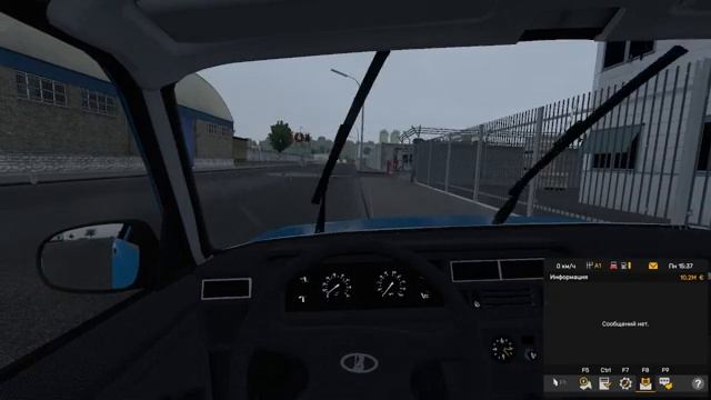 ДРИФТЫ НА ЖИГУЛИ ЕТС2 РУЛЬ