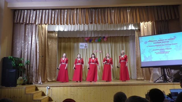 Вокальный ансамбль Чолга Шудыр  - Йоратем кажне ем шочмо вержым мокта