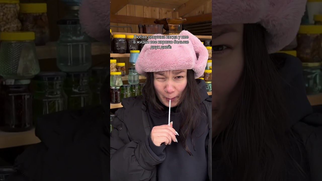 Блин
