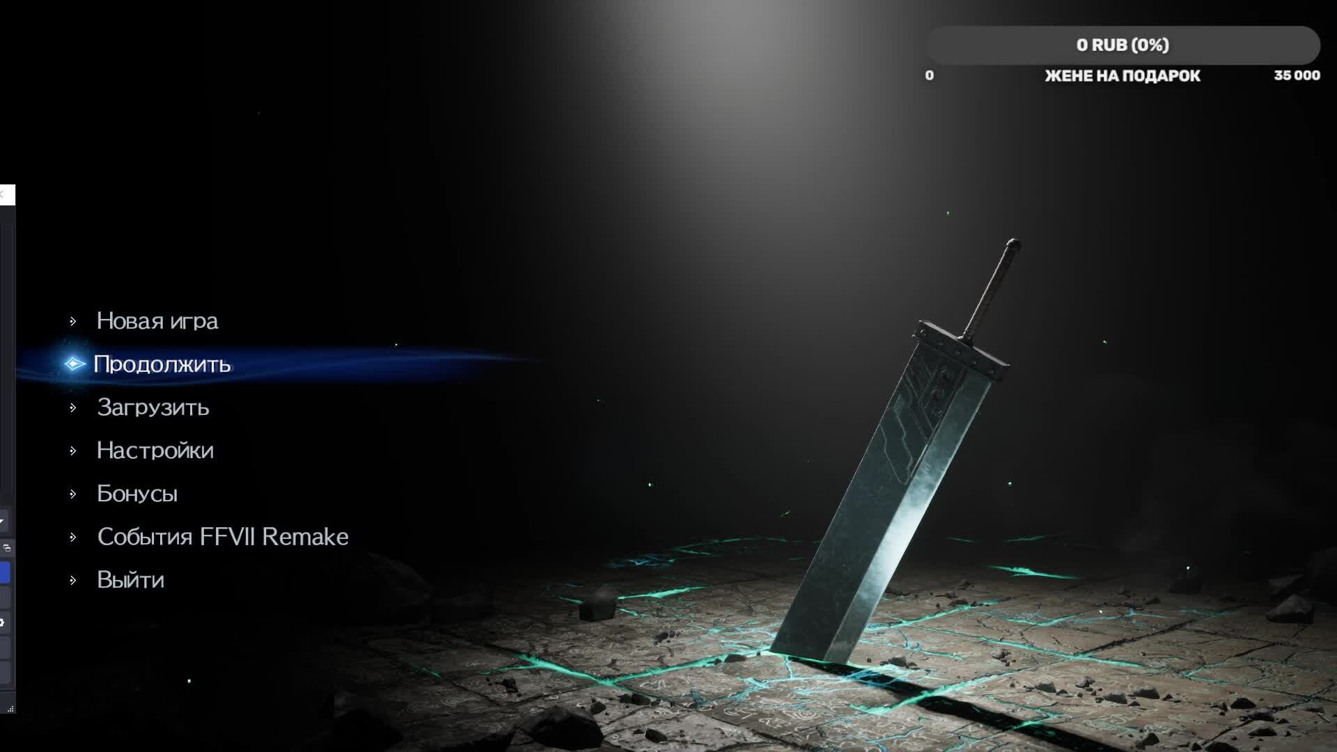 Пора пострелять