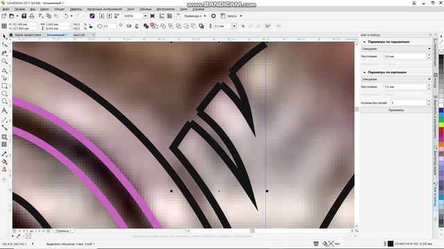 Изготовление киота