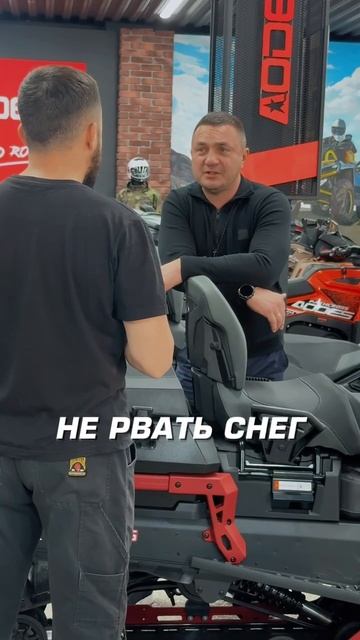 А как считаешь ты?