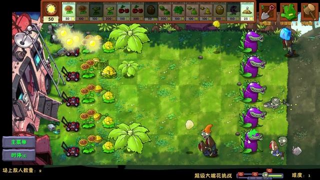 сделал линию зубастиков живучие как орех