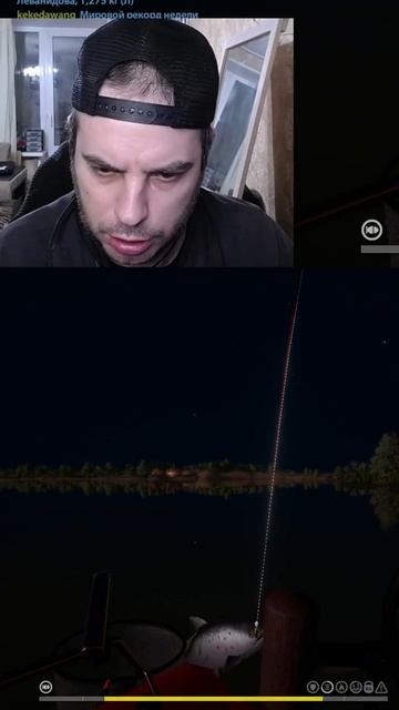 Лосось #Русскаярыбалка4